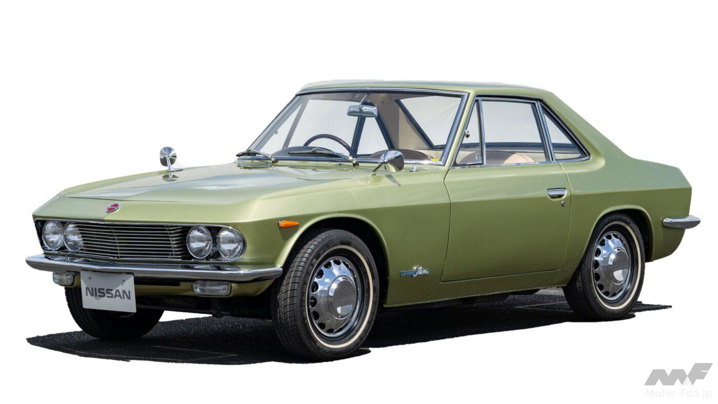 日産初代「シルビア」