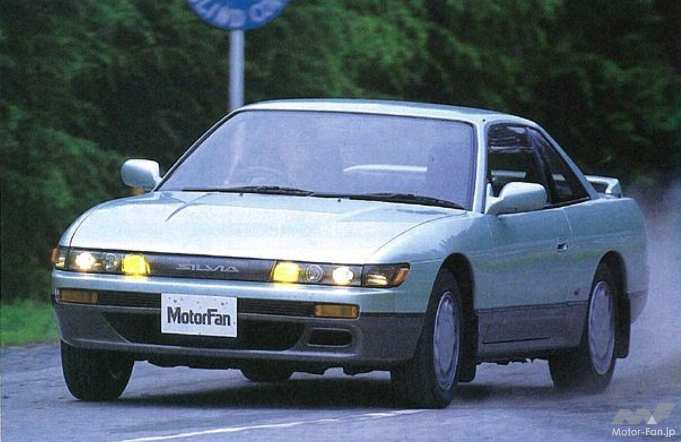 日産5代目「シルビア」