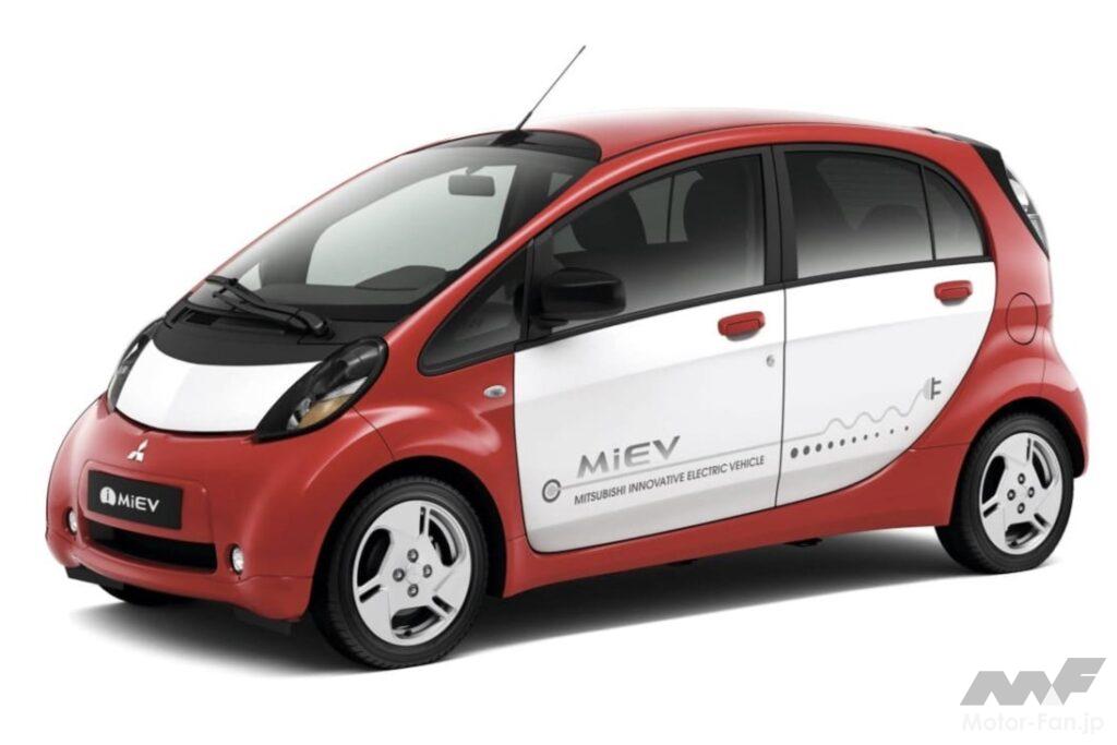 三菱「i-MiEV」