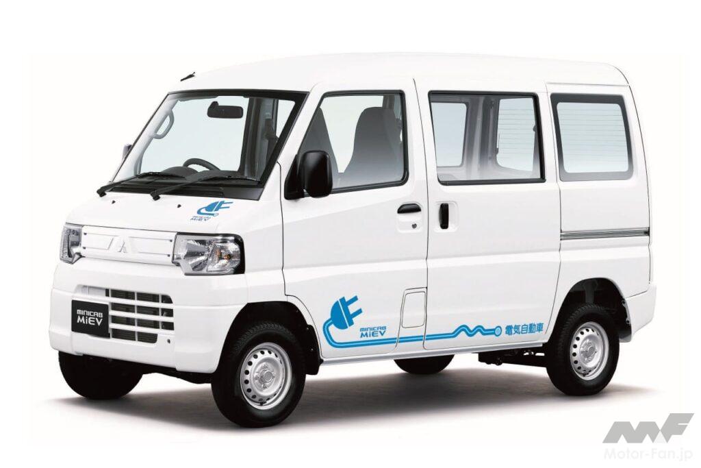 三菱新型「ミニキャブMiEV」