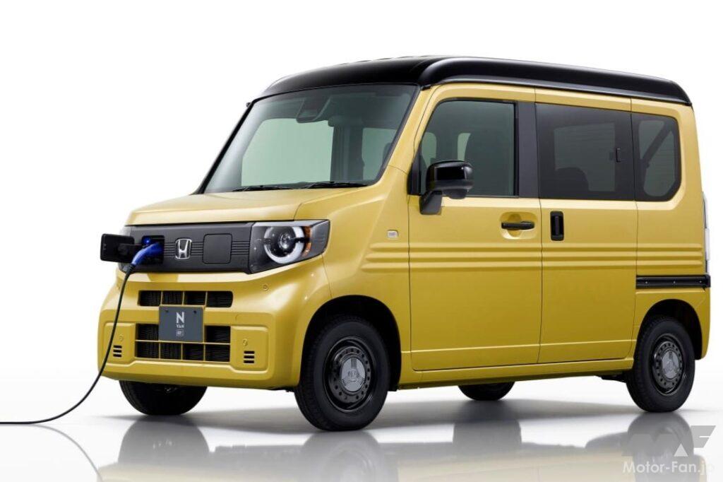 ホンダ商用EV「N-NAN e:」