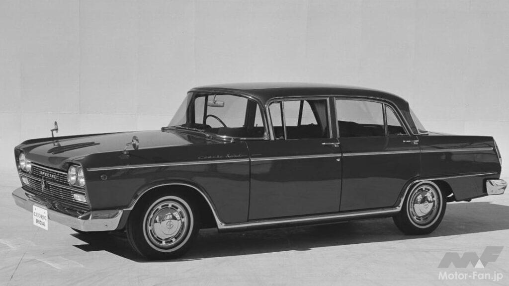 日産「セドリック・スペシャル」