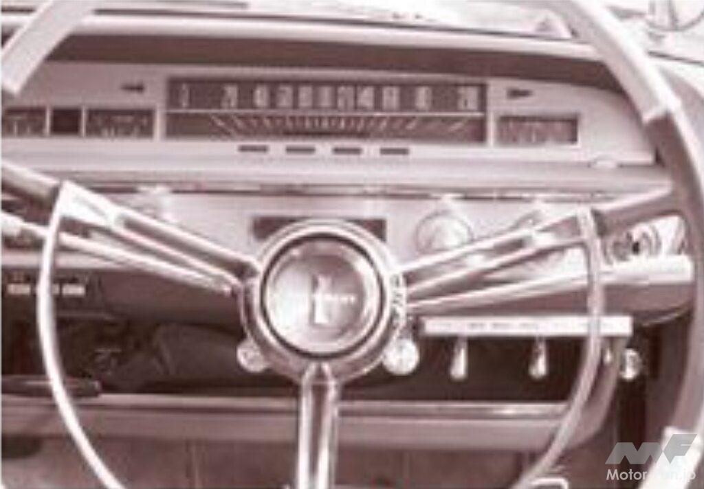 日産・プレジデント