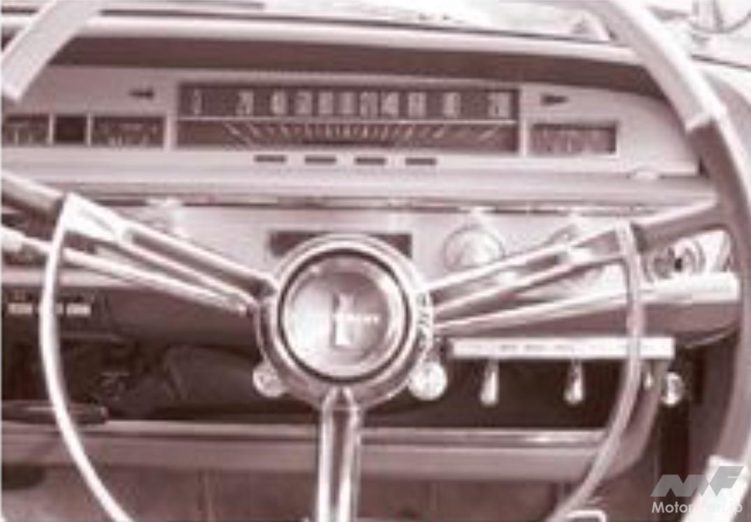 日産・プレジデント