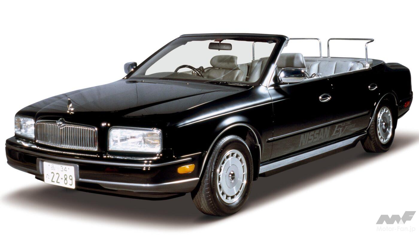 日産・プレジデント