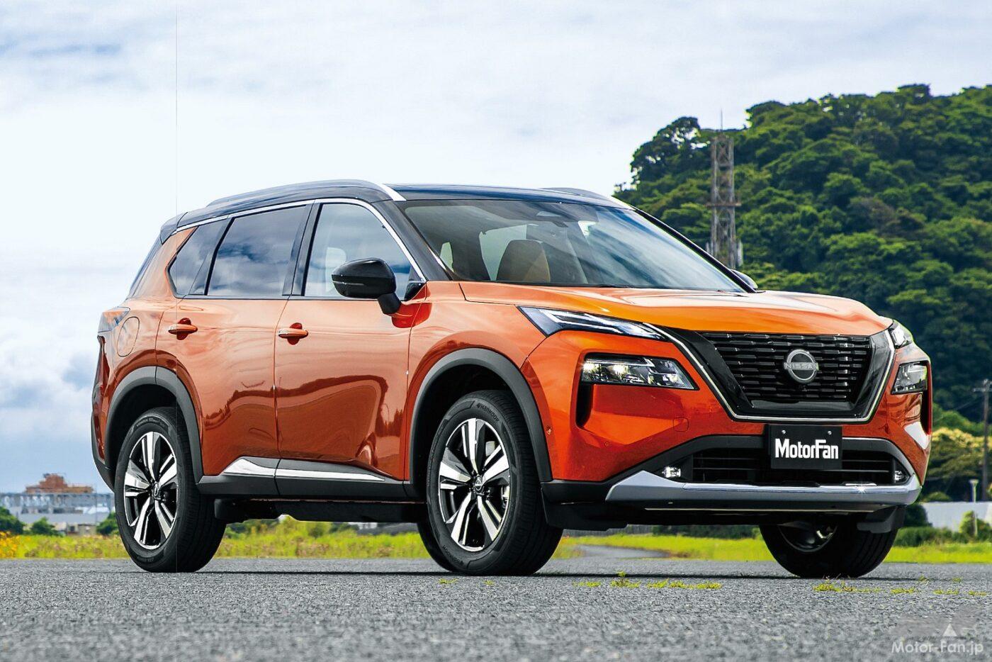 日産4代目「エクストレイル」