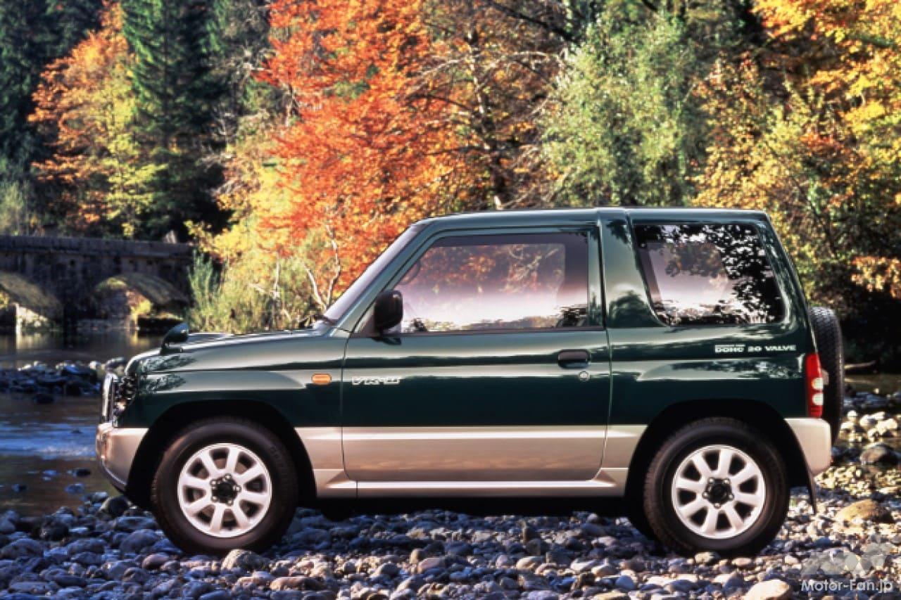 三菱・パジェロミニ