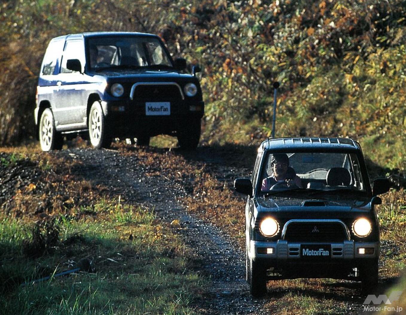 三菱・パジェロミニ