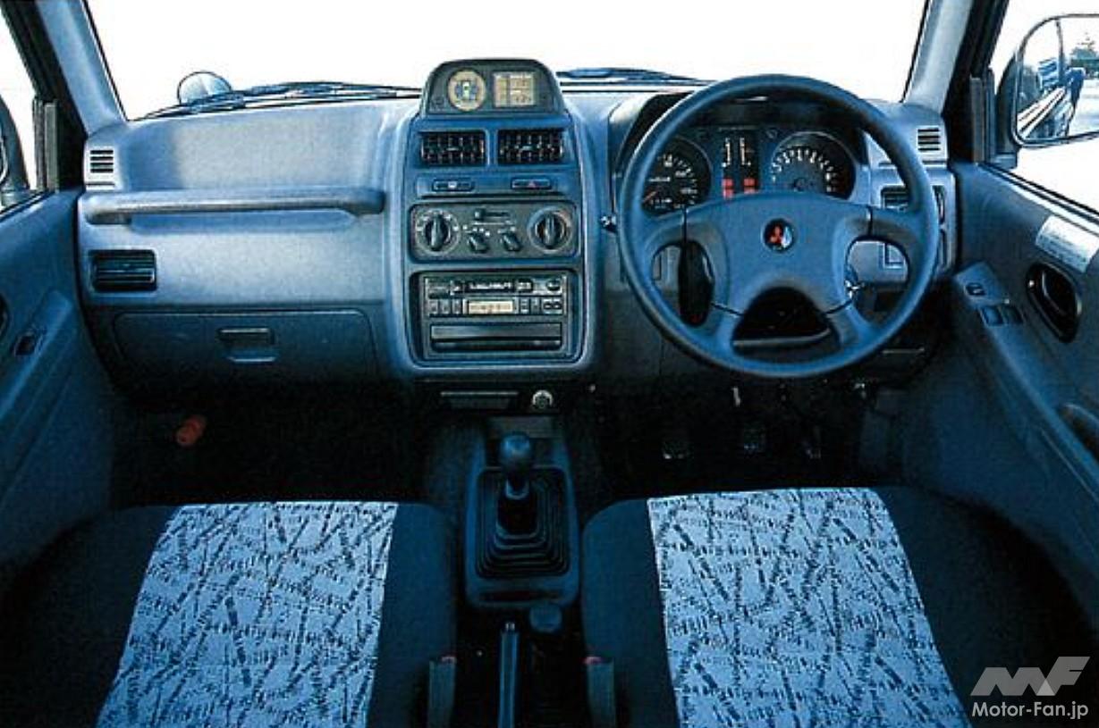 三菱・パジェロミニ