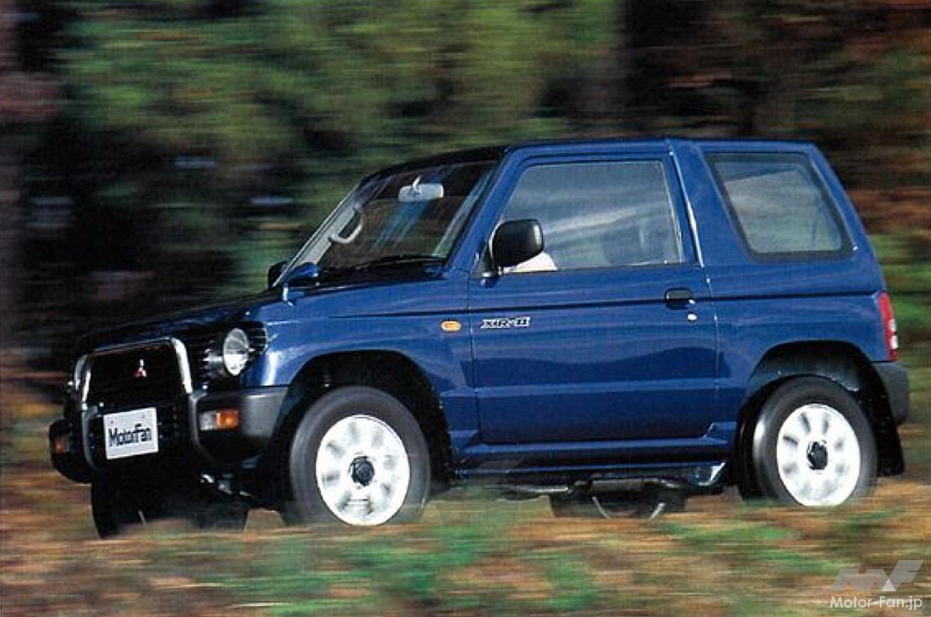 三菱・パジェロミニ