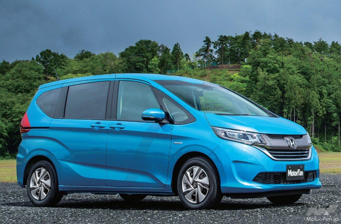ホンダ・2代目「フリード」
