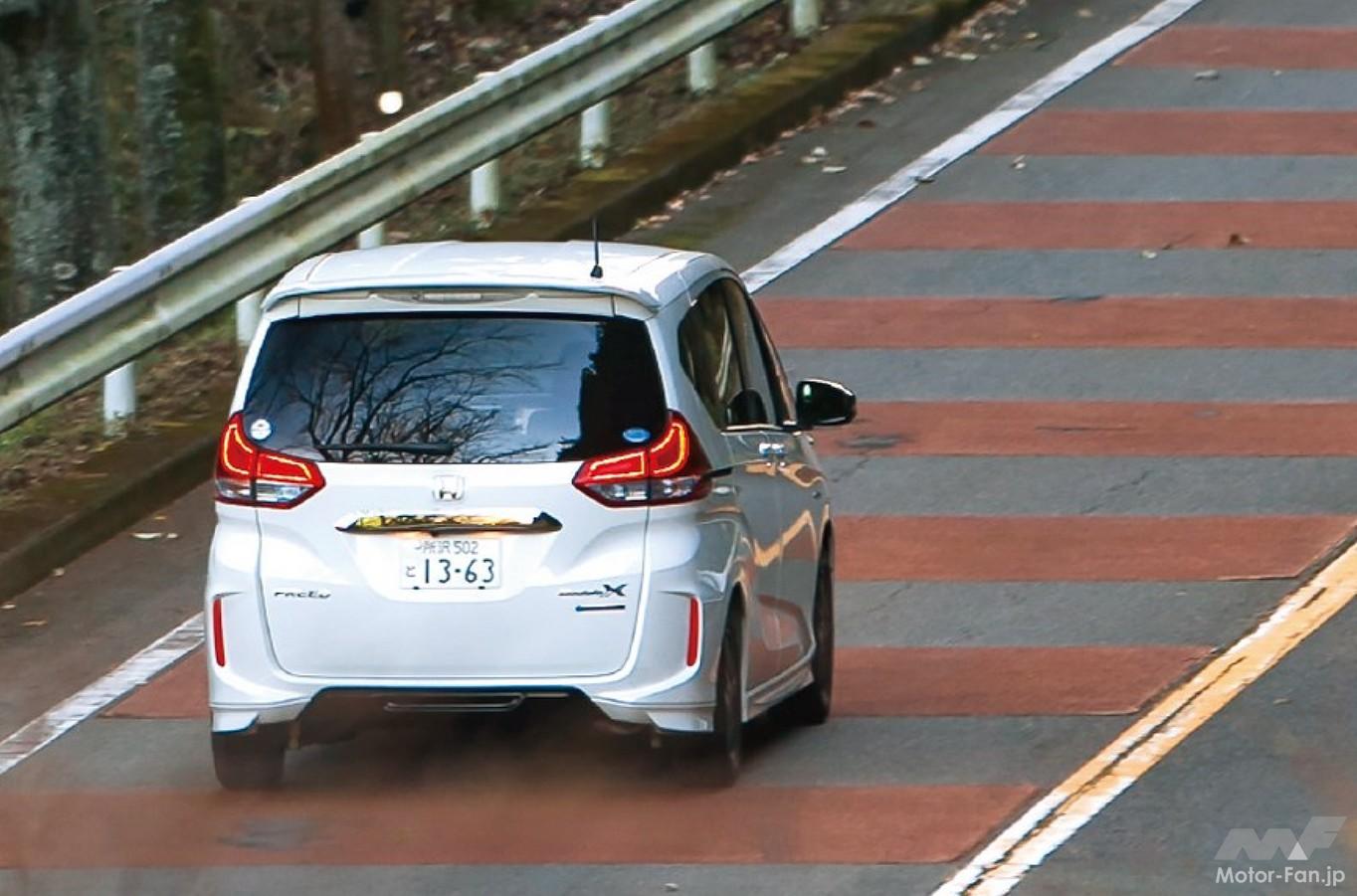 ホンダ「フリード・モデューロX」