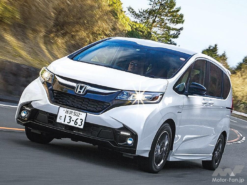 ホンダ「フリード・モデューロX」