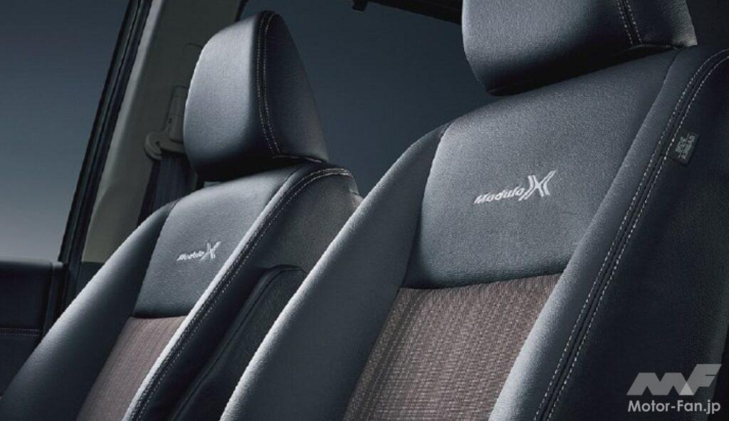 ホンダ「フリード・モデューロX」