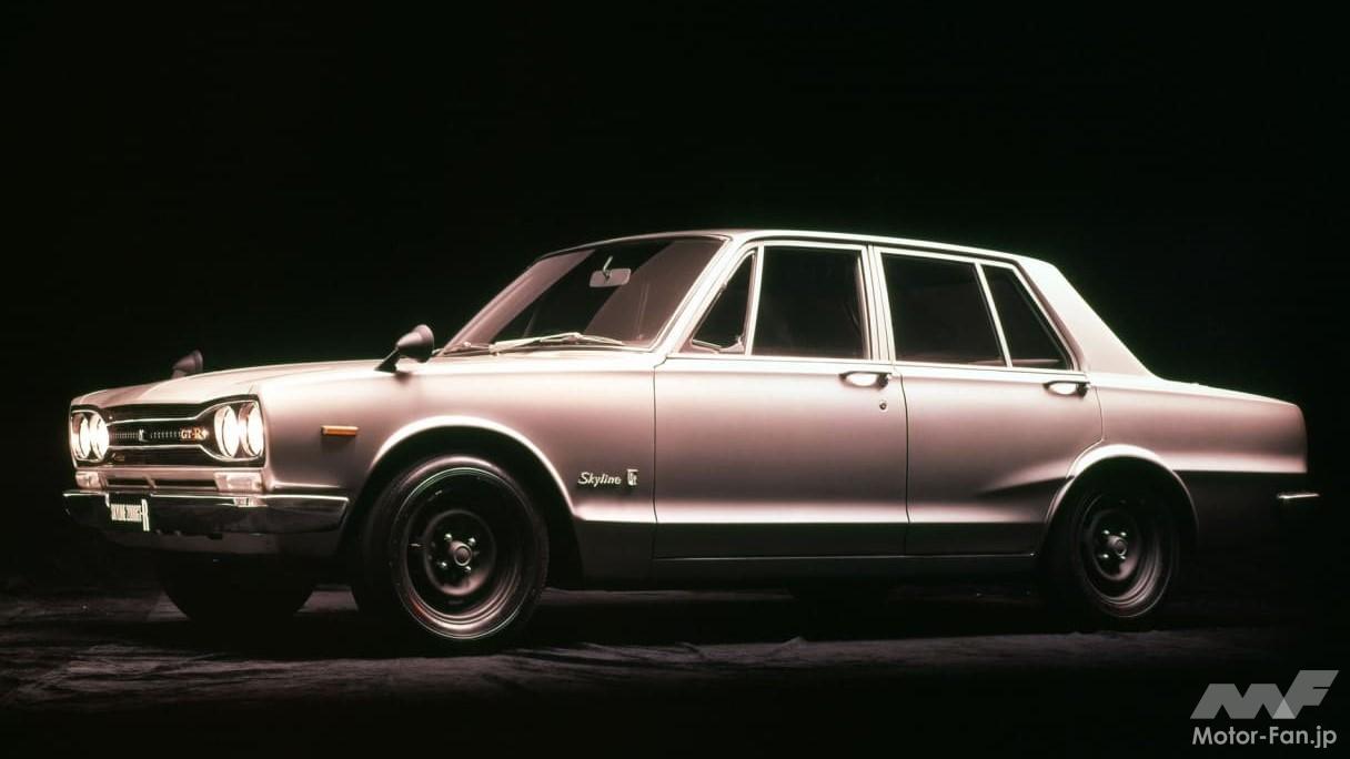 日産「スカイライン2000GT-R」