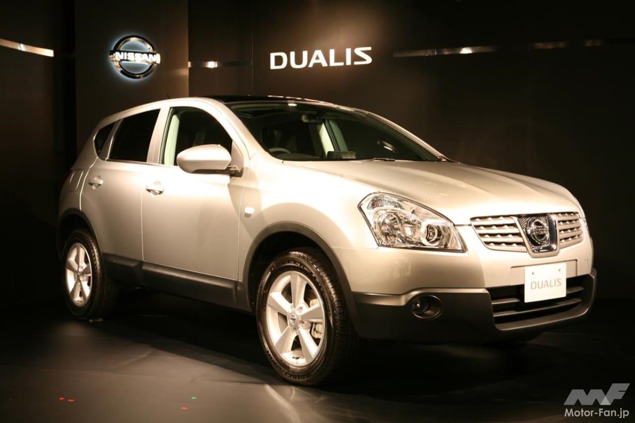 日産「デュアリス」(欧州名、キャッシュカイ)