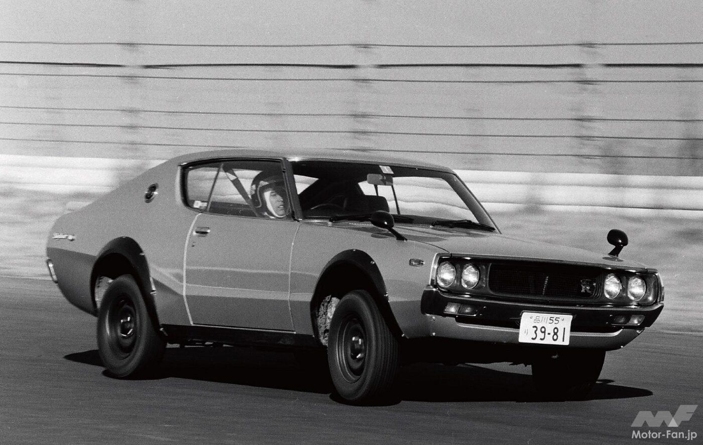 C110 スカイラインGT-R