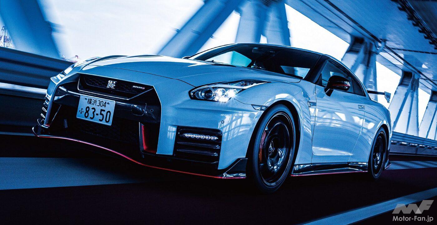 R35 日産GT-R