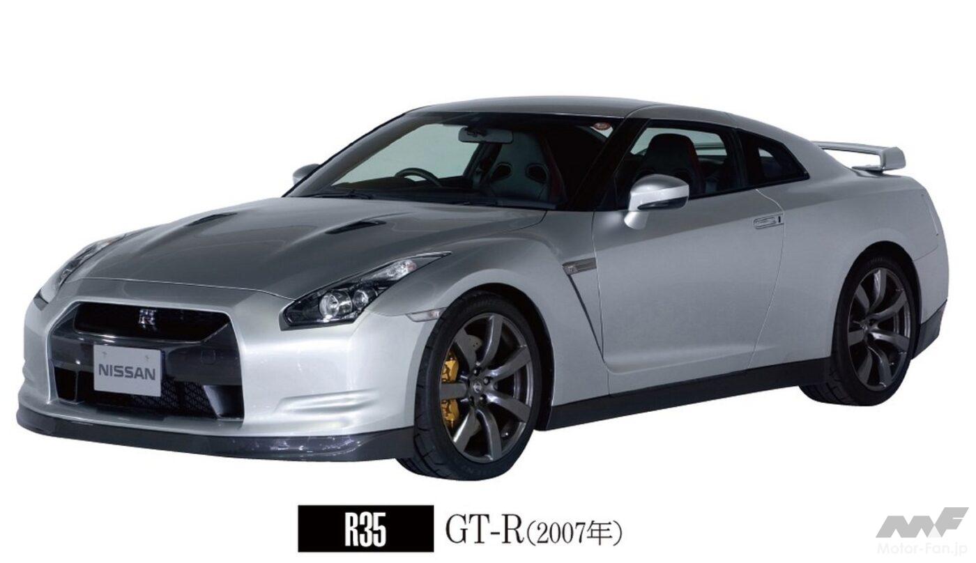R35 日産GT-R