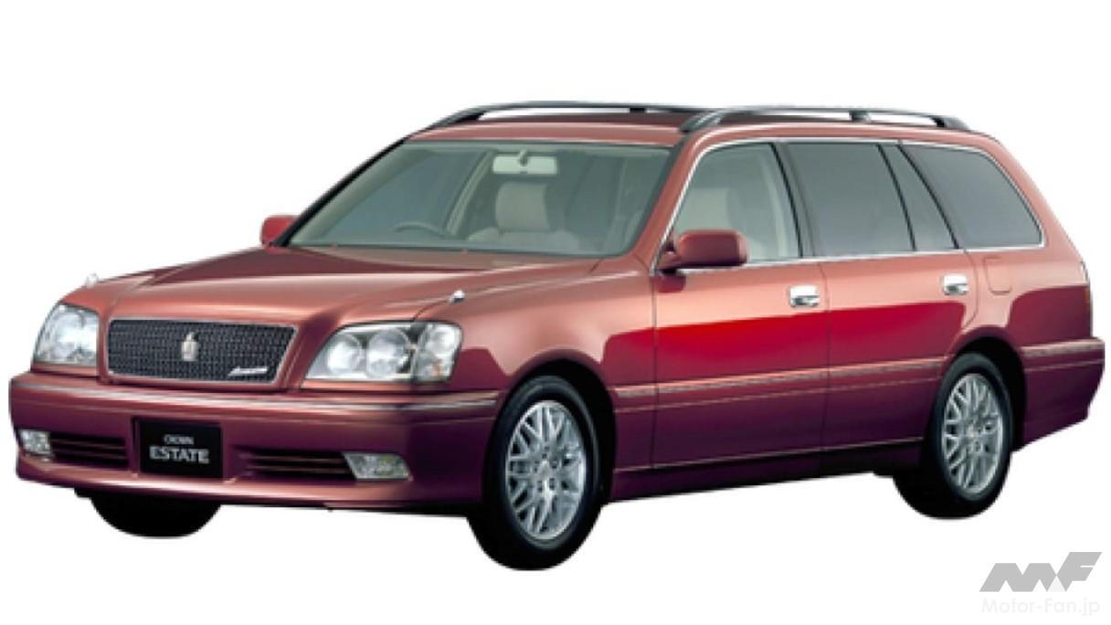 トヨタ・クラウンエステートワゴン