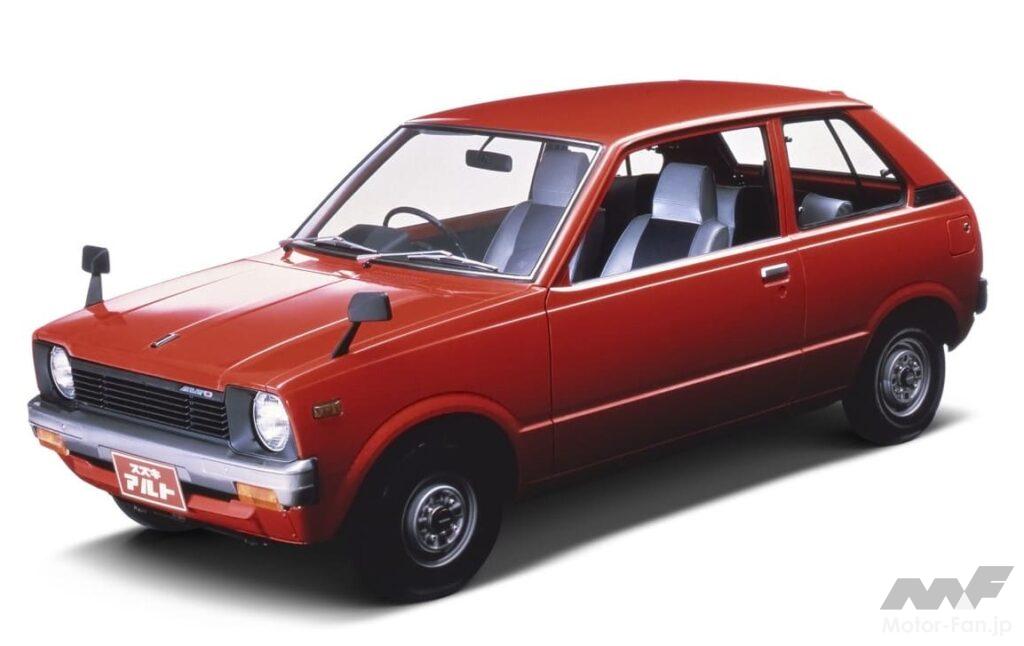 初代スズキ「アルト」