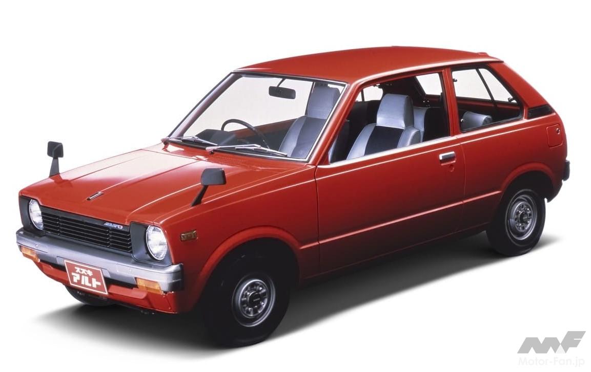 初代スズキ「アルト」