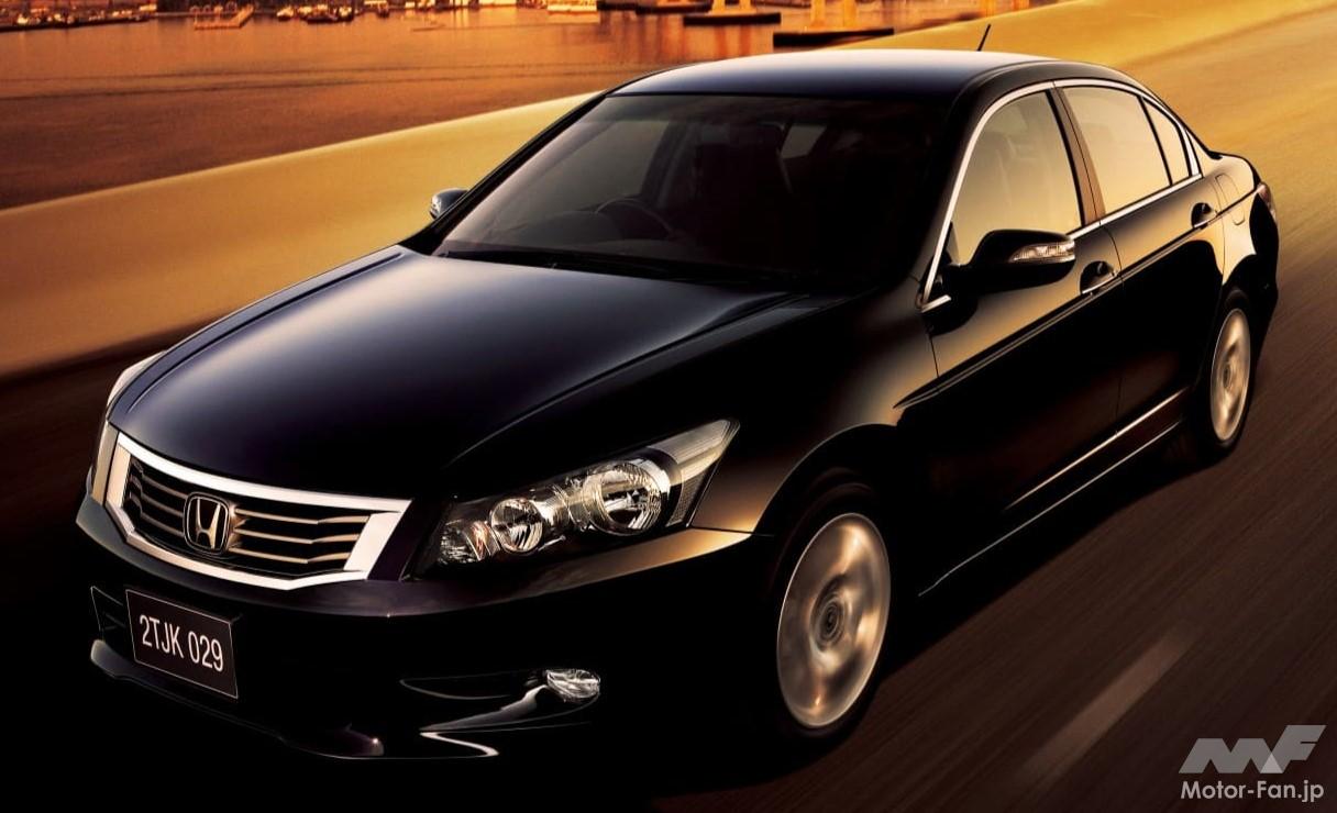 ホンダ5代目インスパイア