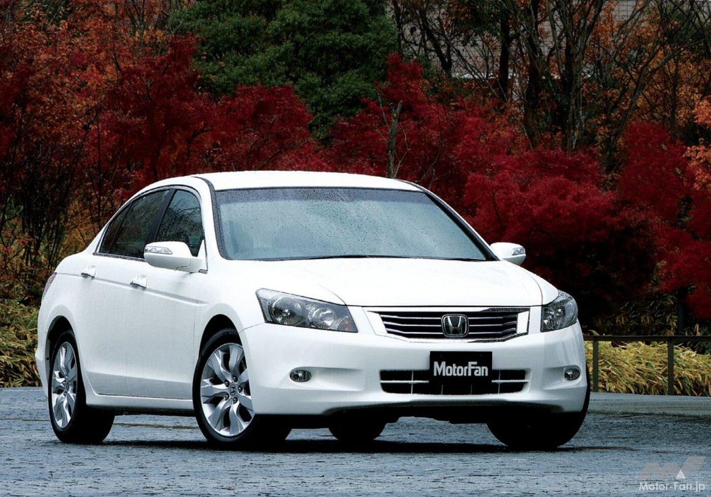 ホンダ5代目インスパイア