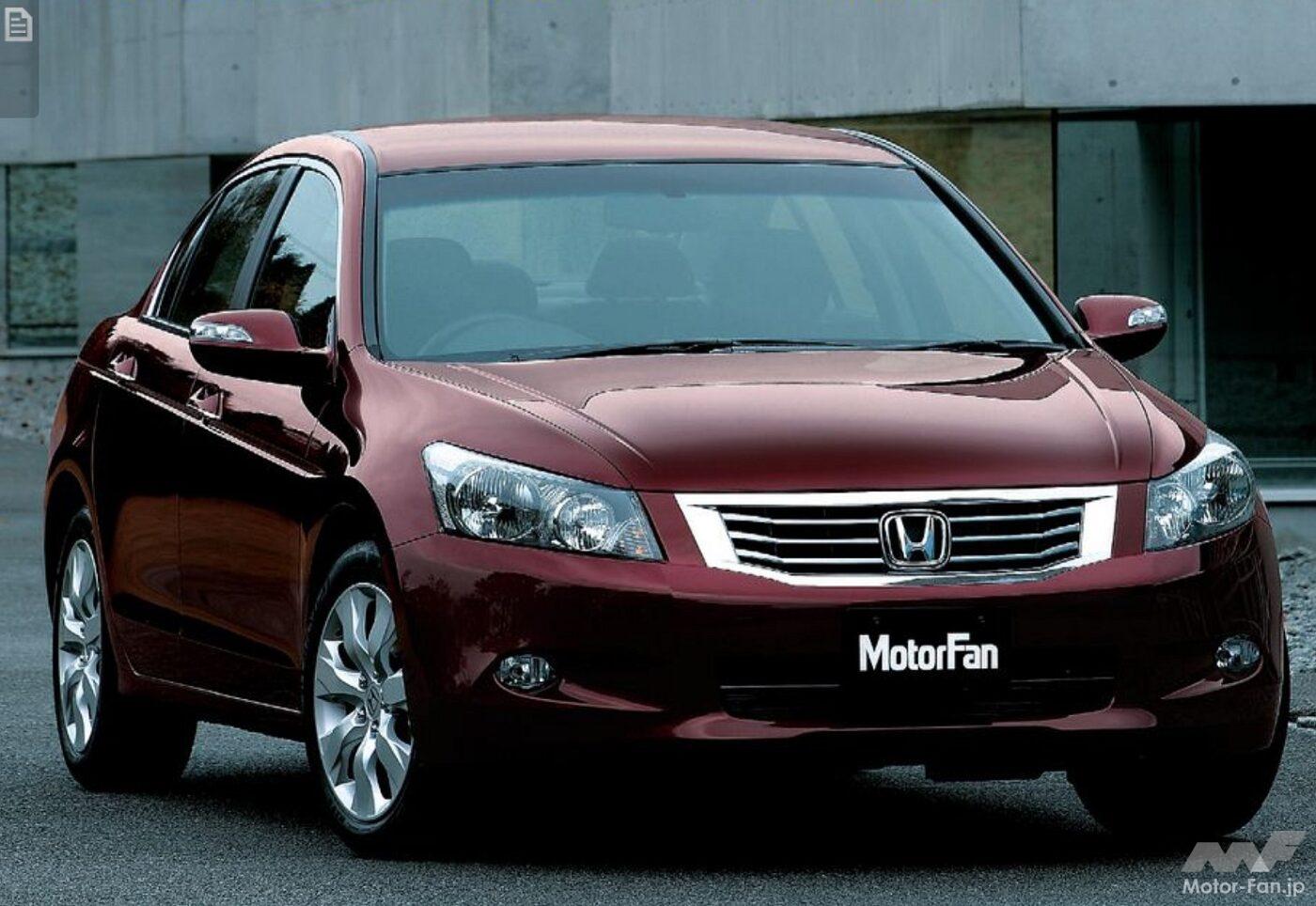ホンダ5代目インスパイア