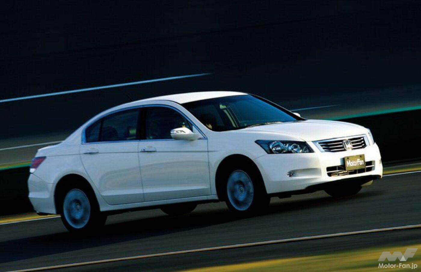 ホンダ5代目インスパイア