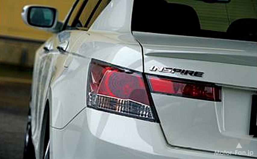 ホンダ5代目インスパイア