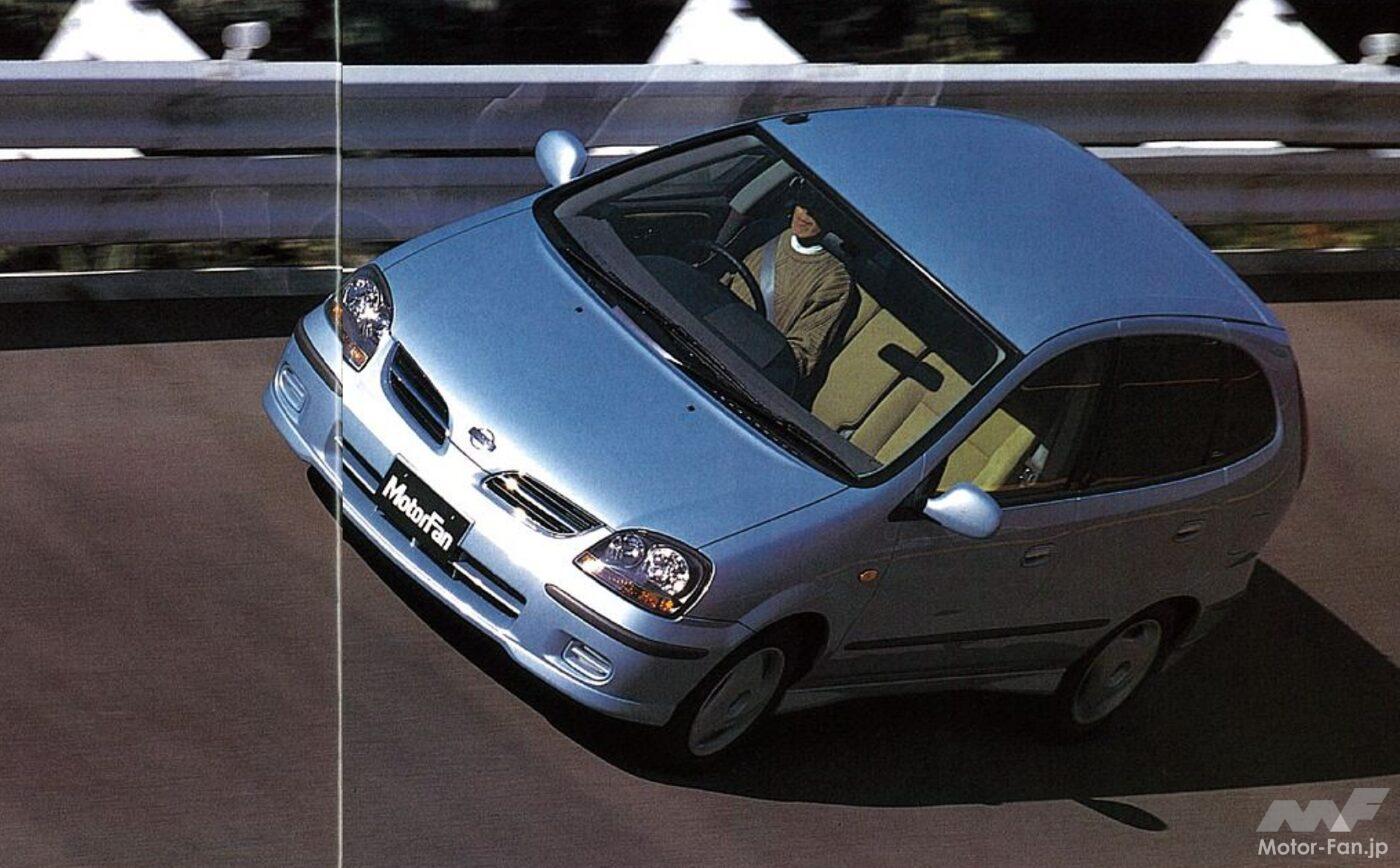 日産「ティーノ」
