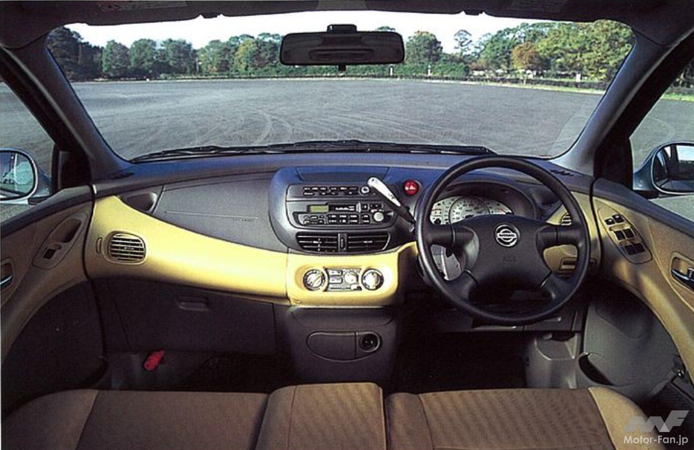 日産「ティーノ」