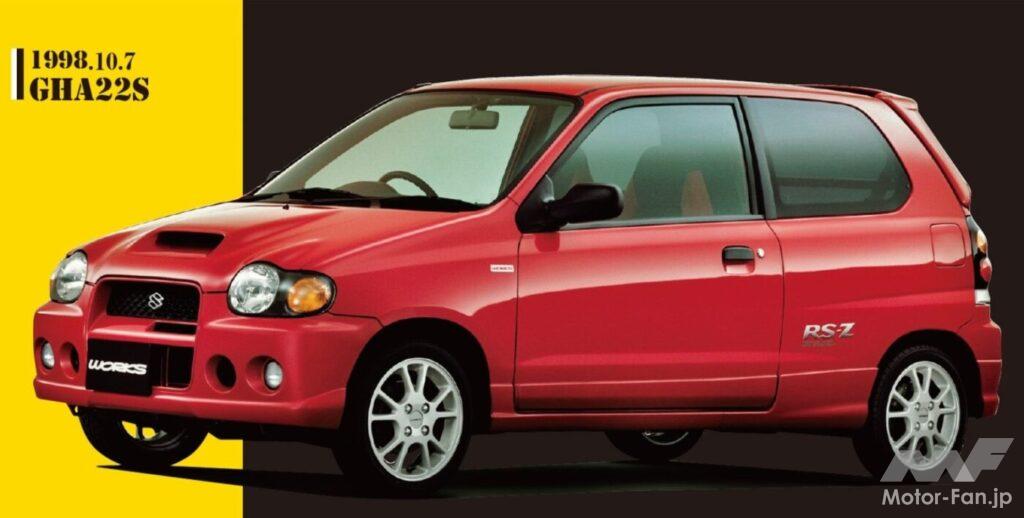 待ってたゼ！ スズキ「アルトワークス」、5代目が15年ぶりに151万円