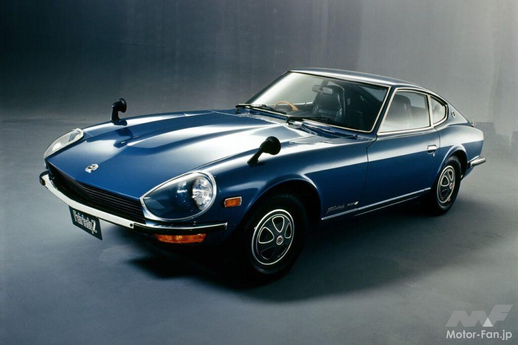 日産「フェアレディ240Z」