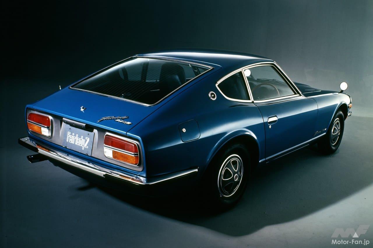 日産「フェアレディ240Z」
