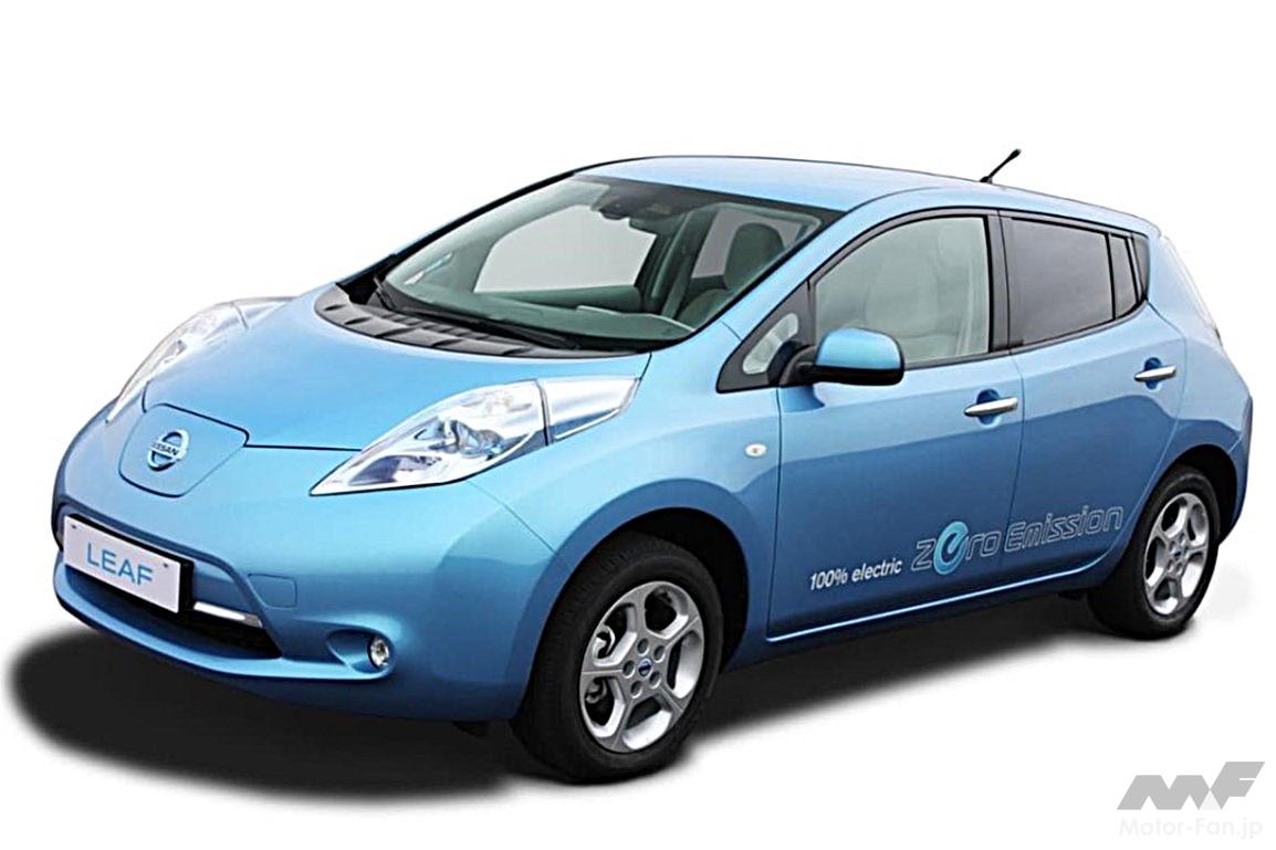 日産「リーフ」