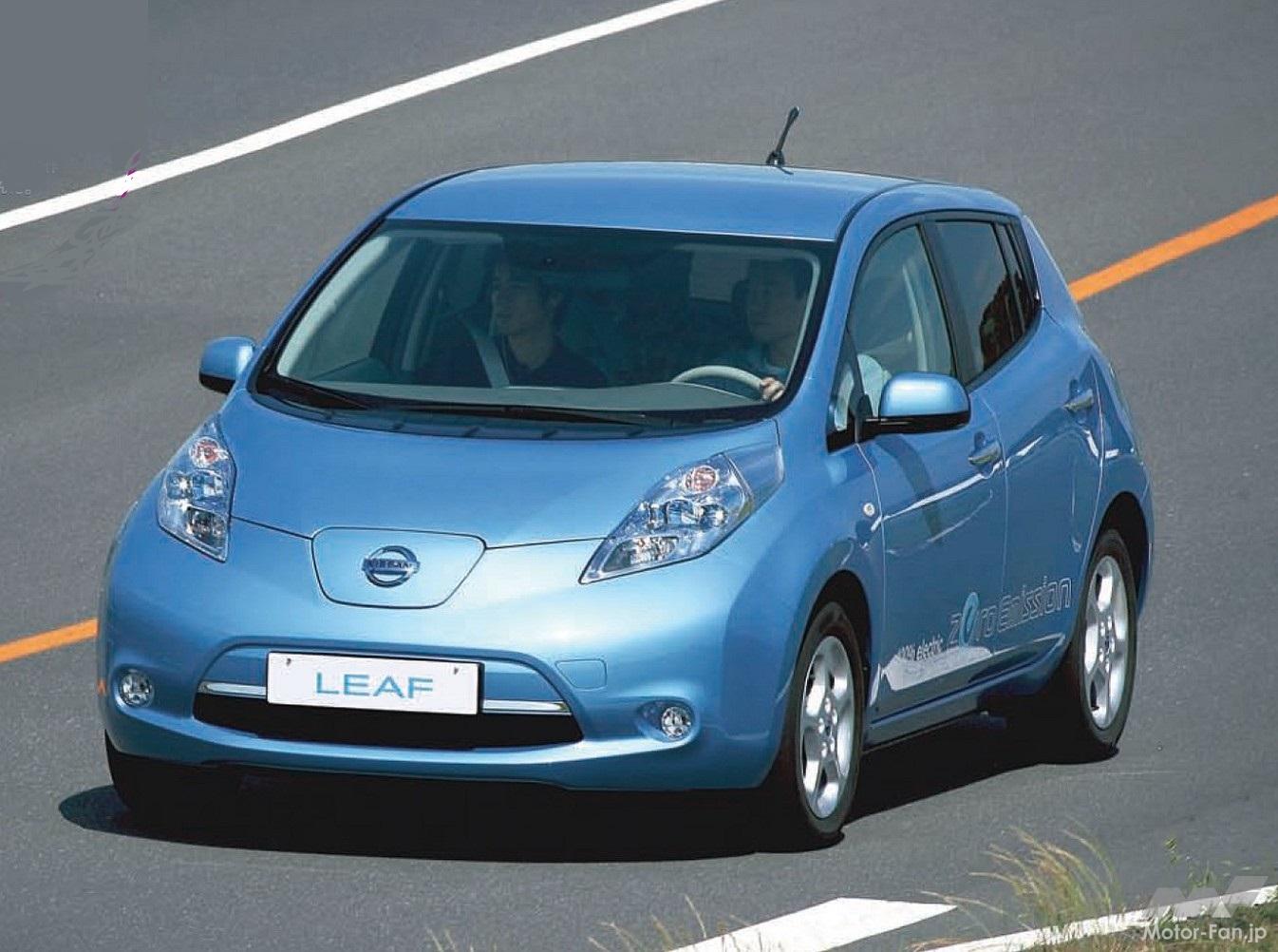 日産初代「リーフ」