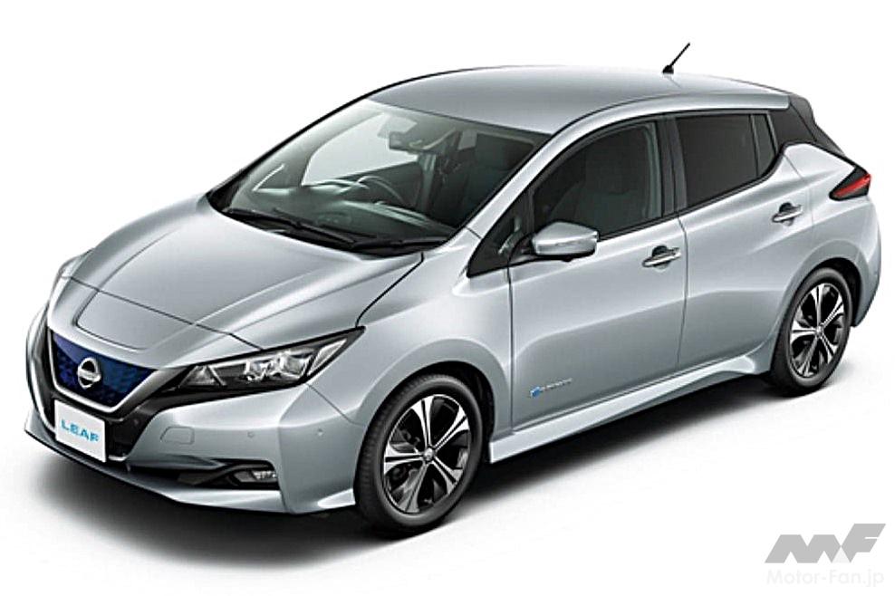 日産2代目「リーフ」