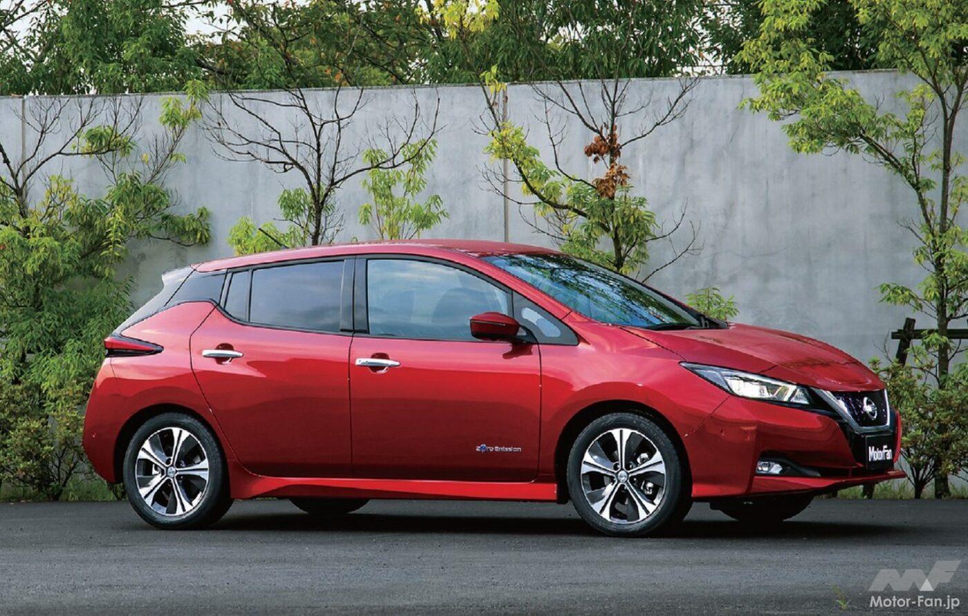 日産2代目「リーフ」