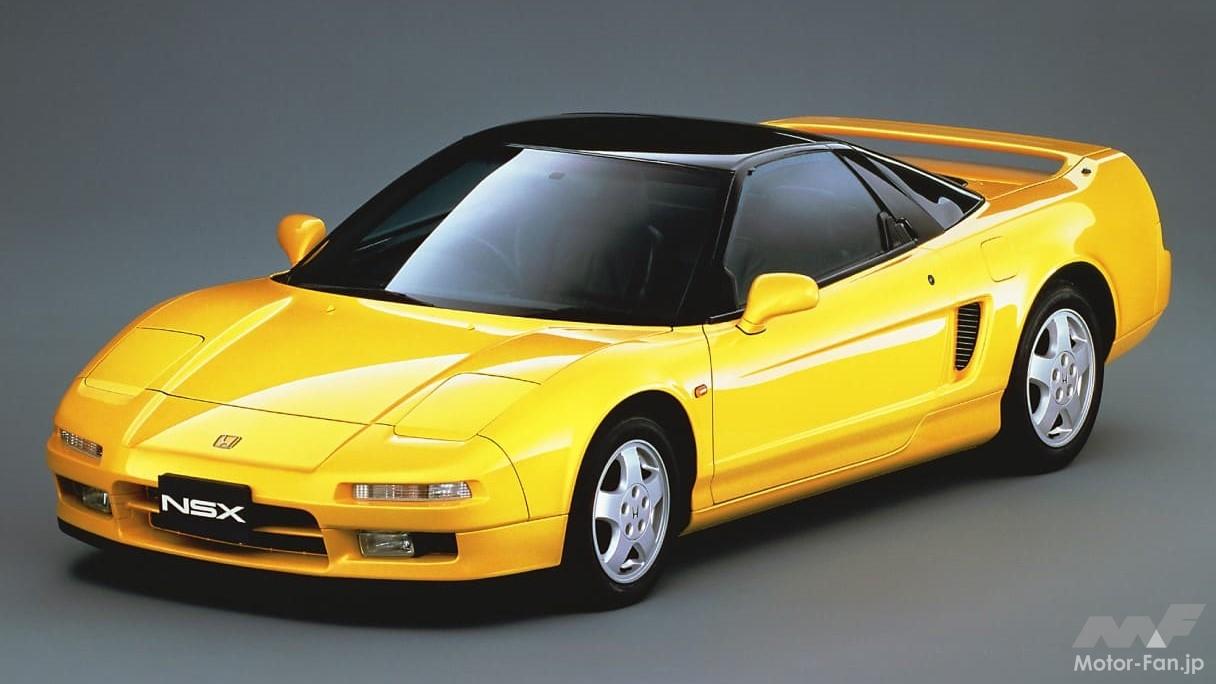 ホンダ初代「NSX」