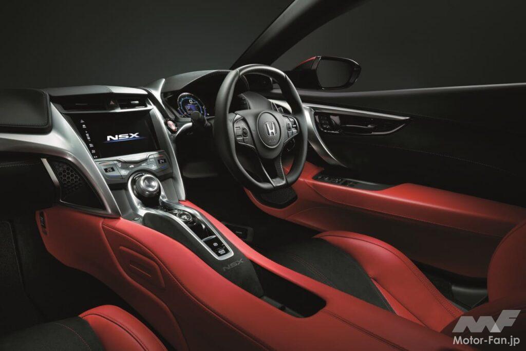 ホンダ2代目「NSX」のコクピット