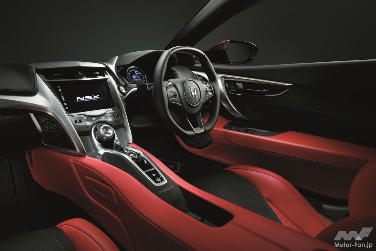 ホンダ2代目「NSX」のコクピット