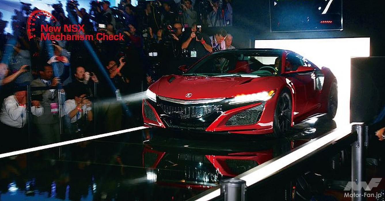 2015年北米国際自動車ショー（デトロイトモーターショー）