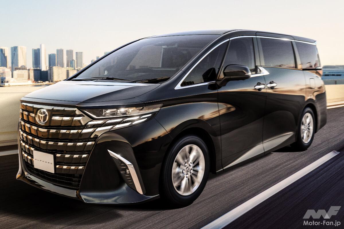 トヨタ ALPHARD 75 Years of TOYOTA | TOYOTA MOTOR CORPORATION GLOBAL WEBSITE