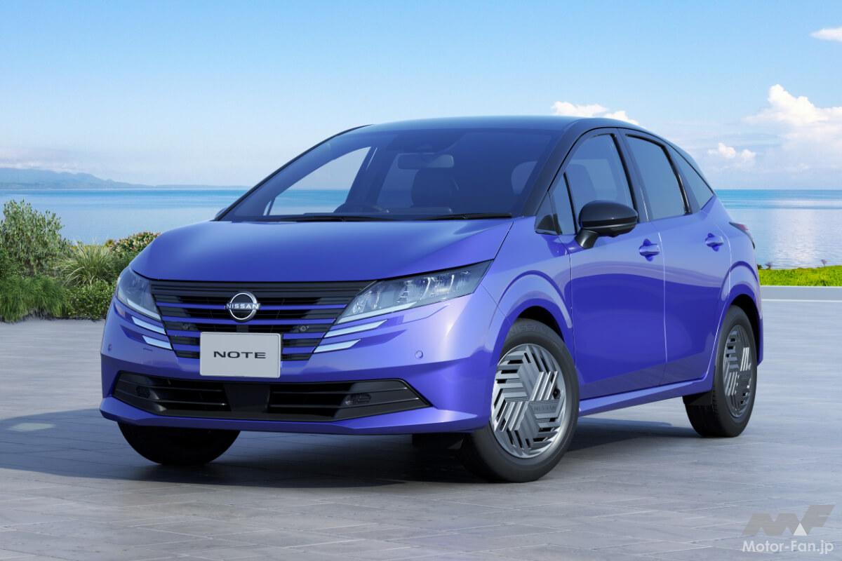 コスパ最強コンパクトカーはどっちだ!? トヨタ アクアと日産ノートを