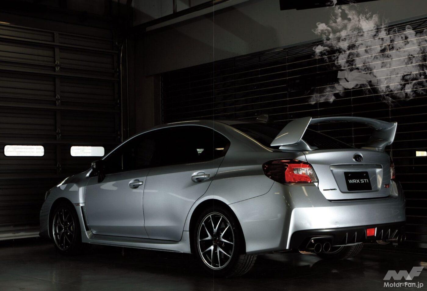 スバル「WRX STI」(日本仕様)