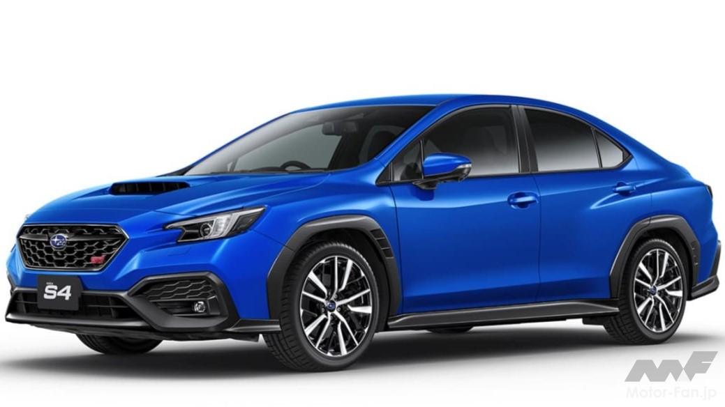 スバル新型(現行)「WRX S4」