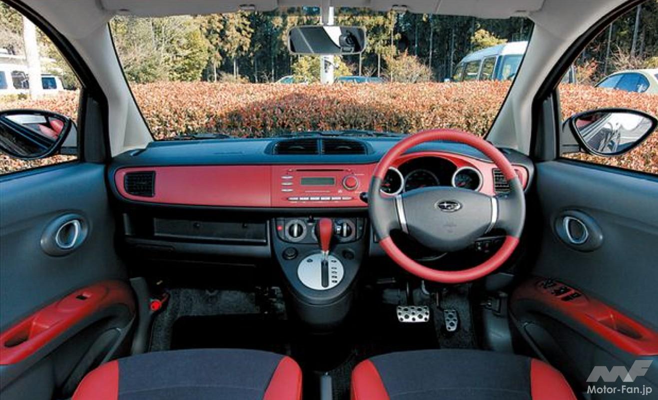 「スバルR1」のコクピット