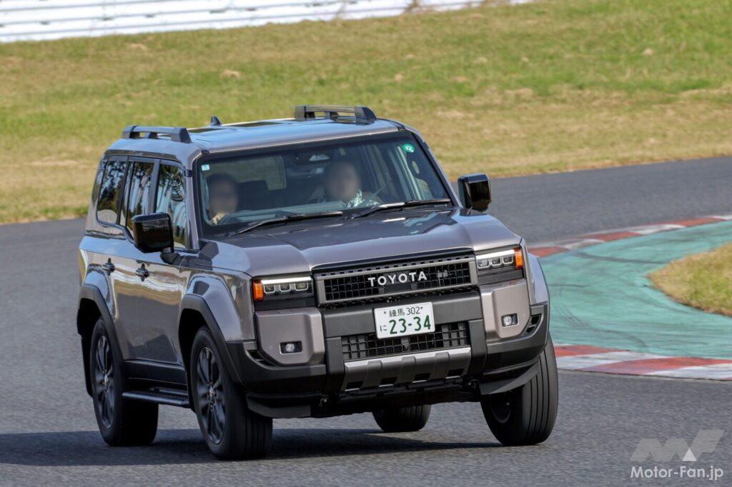 トヨタ・ランドクルーザー250